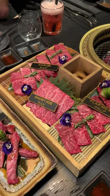 KATORI