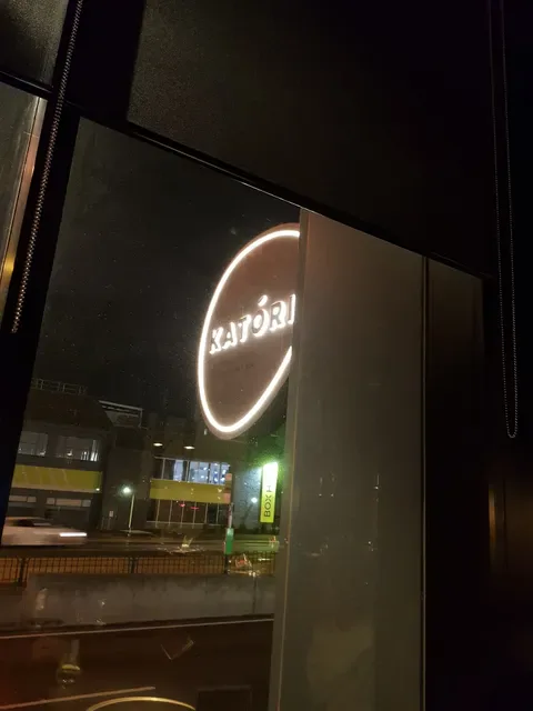 KATORI