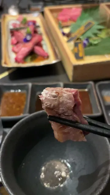 KATORI