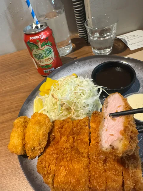 Katsuretsu Co