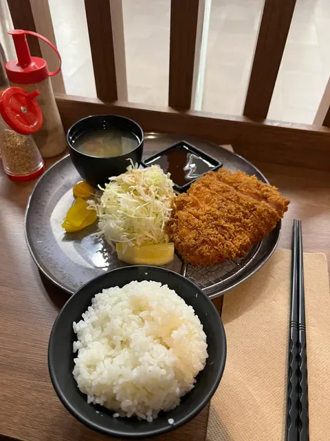 Katsuretsu Co