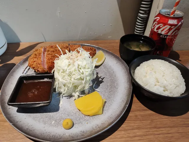 Katsuretsu Co