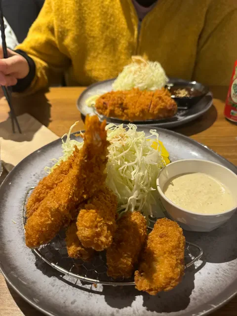 Katsuretsu Co