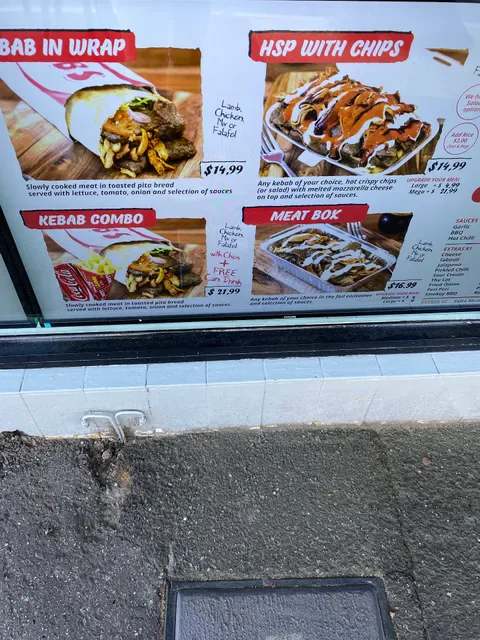 Kebab Connection