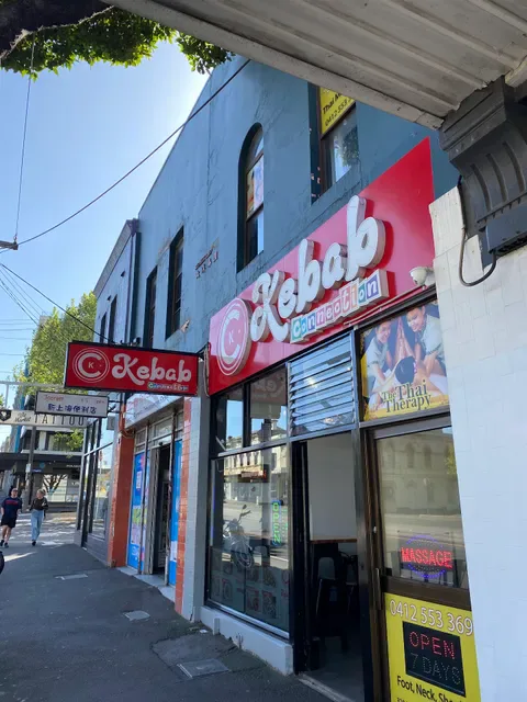 Kebab Connection