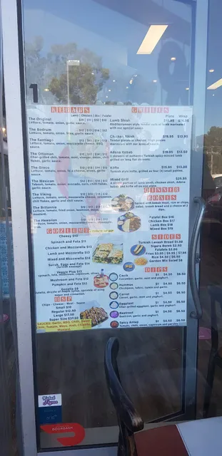 Kebab Thyme