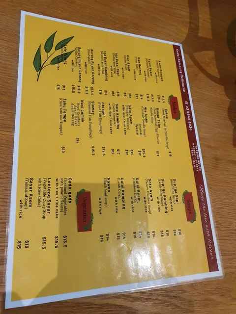 Kedai Kampung Melbourne
