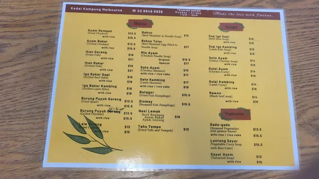 Kedai Kampung Melbourne