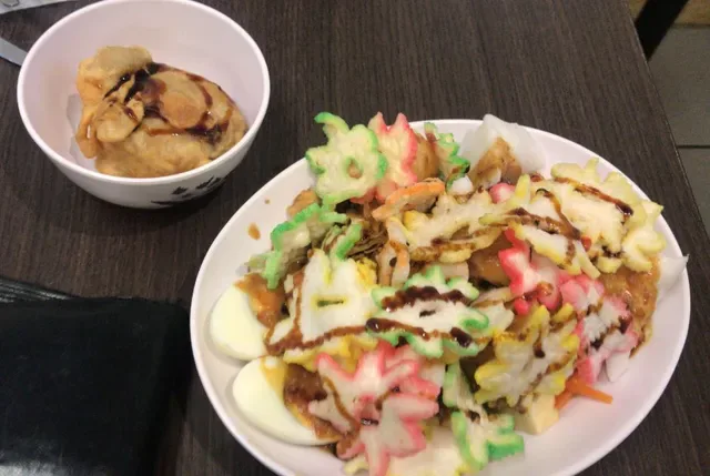 Kedai Kampung Melbourne