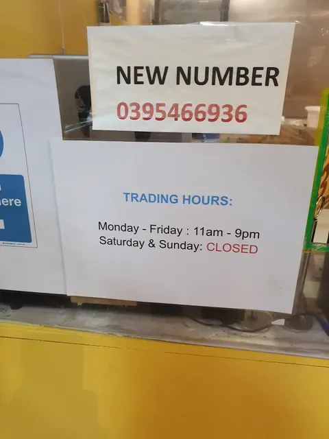 Kedai Kampung Melbourne
