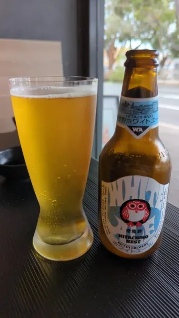 Ken Japanese Restaurant