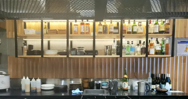 Ken Japanese Restaurant