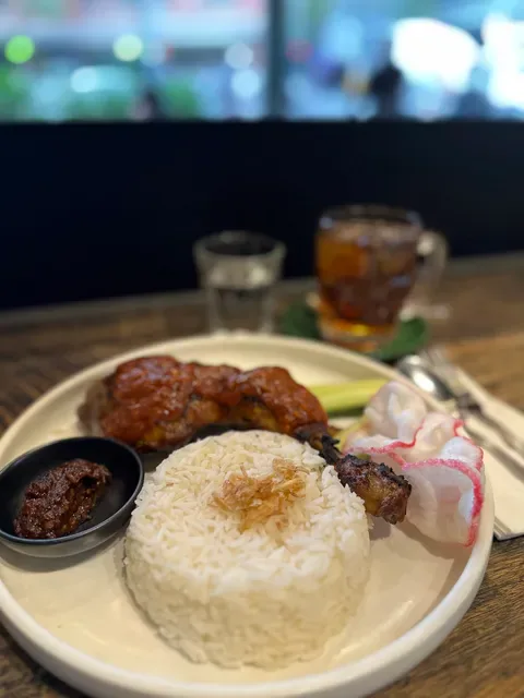 Kenangan