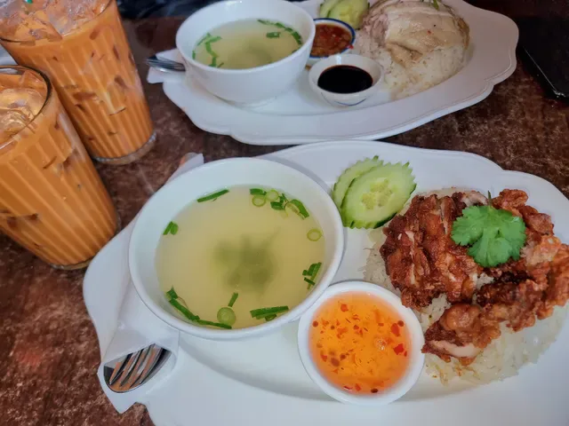 Khao Man Gai Restaurant