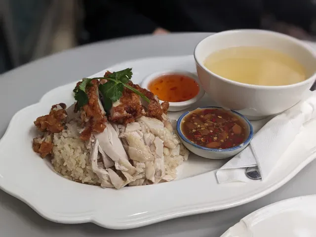Khao Man Gai Restaurant