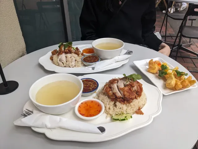Khao Man Gai Restaurant
