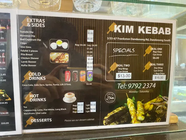 Kim Kebab
