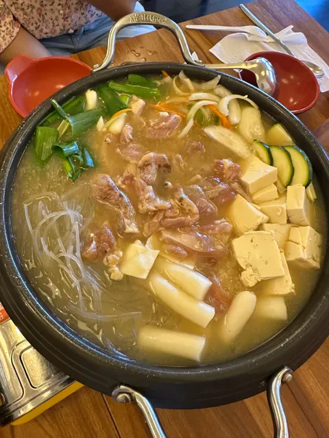 Kimchi & Bab