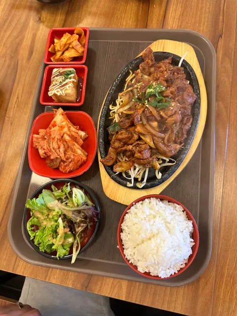 Kimchi & Bab