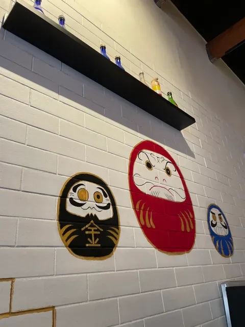 Kinyoubi