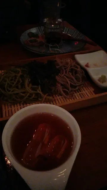 Kinyoubi