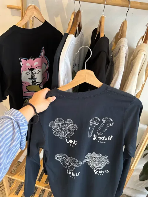 Kissaten Alphington きっさてん