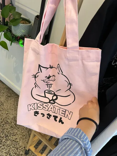 Kissaten Alphington きっさてん