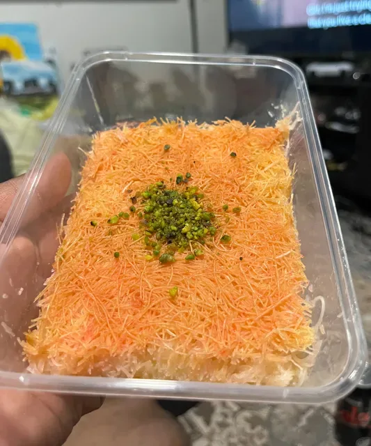 Knafeh Nabulseyeh