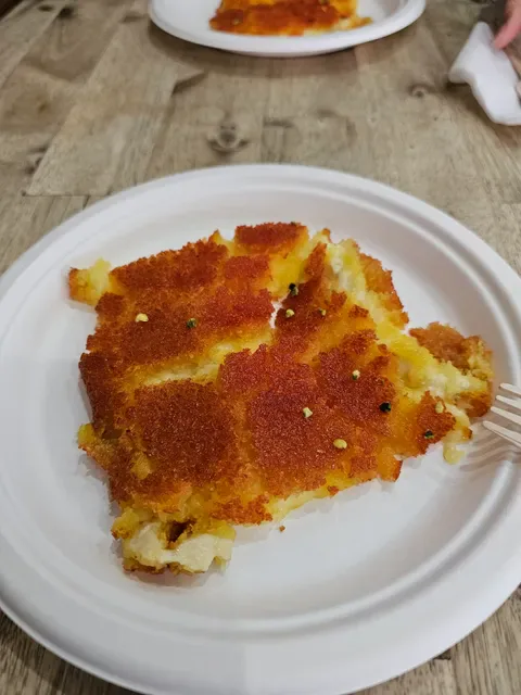 Knafeh Nabulseyeh