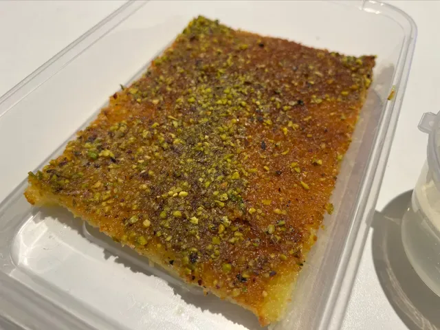 Knafeh Nabulseyeh