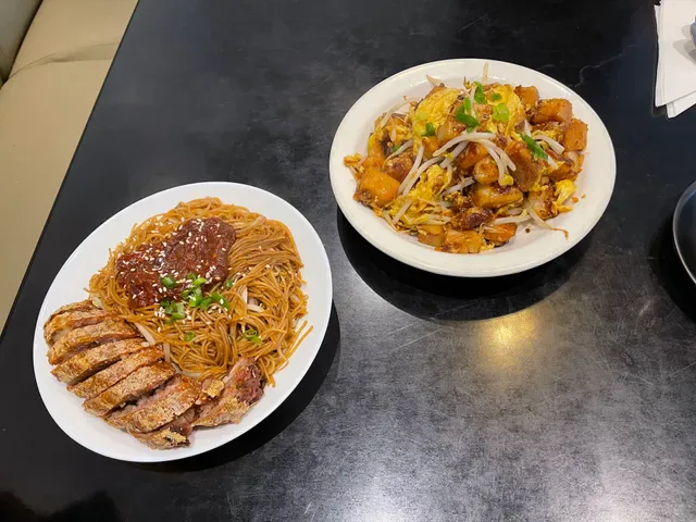 Knox Gateway Cafe