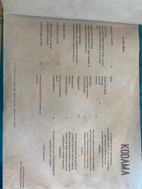Kodama Coffee