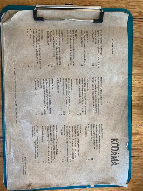 Kodama Coffee