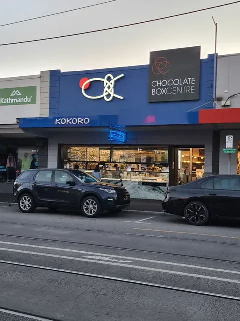 Kokoro Camberwell
