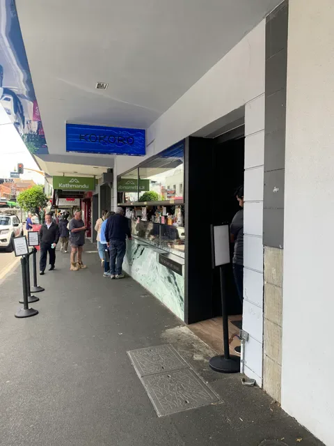 Kokoro Camberwell