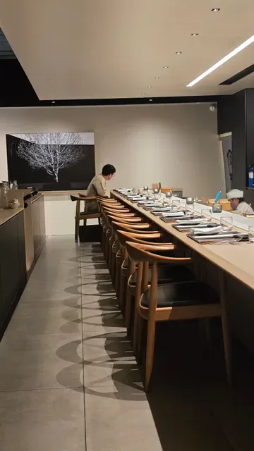 KOMEYUI Japanese Restaurant - Melbourne