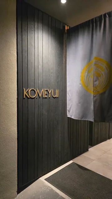 KOMEYUI Japanese Restaurant - Melbourne