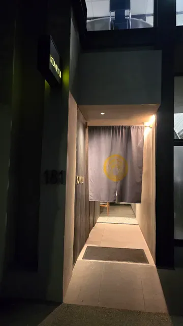 KOMEYUI Japanese Restaurant - Melbourne