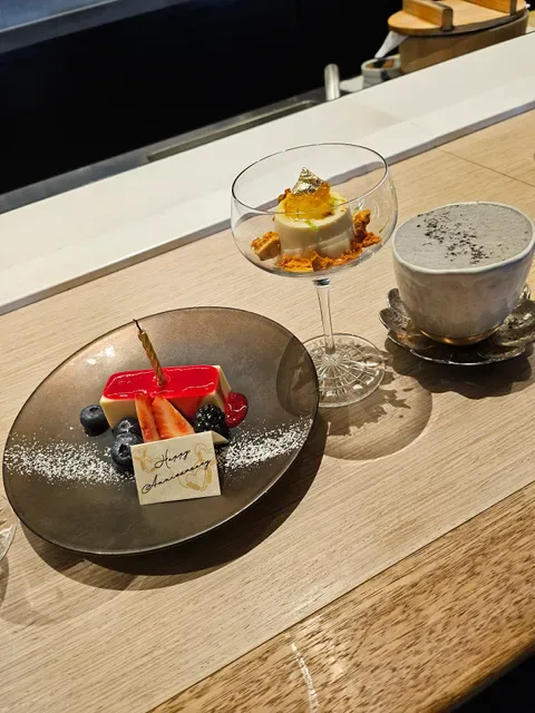 KOMEYUI Japanese Restaurant - Melbourne