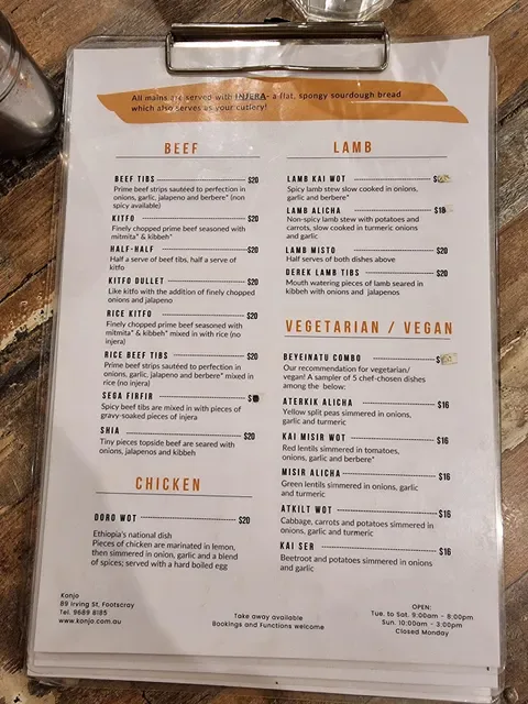Konjo Cafe & Restaurant