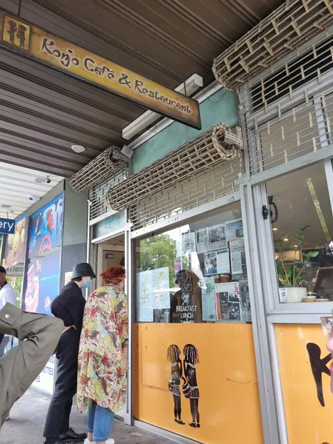 Konjo Cafe & Restaurant