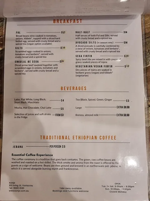 Konjo Cafe & Restaurant