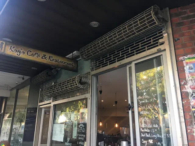 Konjo Cafe & Restaurant