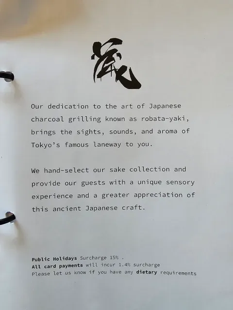 KURA - Robata & Sake