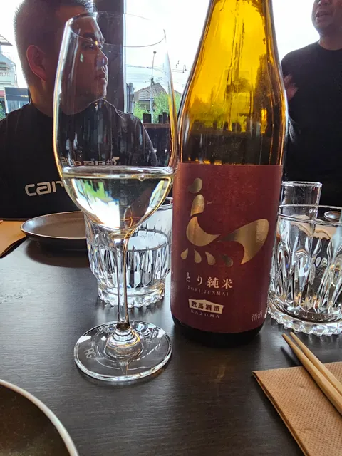 KURA - Robata & Sake