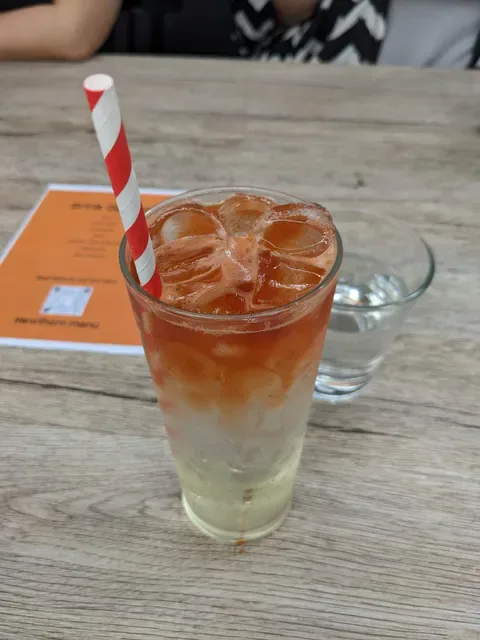 La Cabra Mexican - Hawthorn