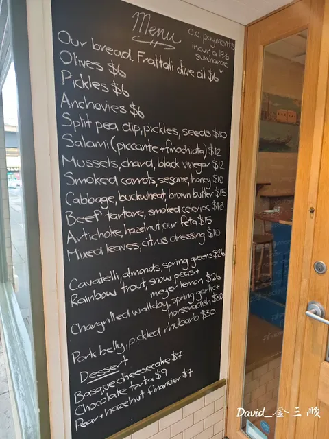 La Pinta