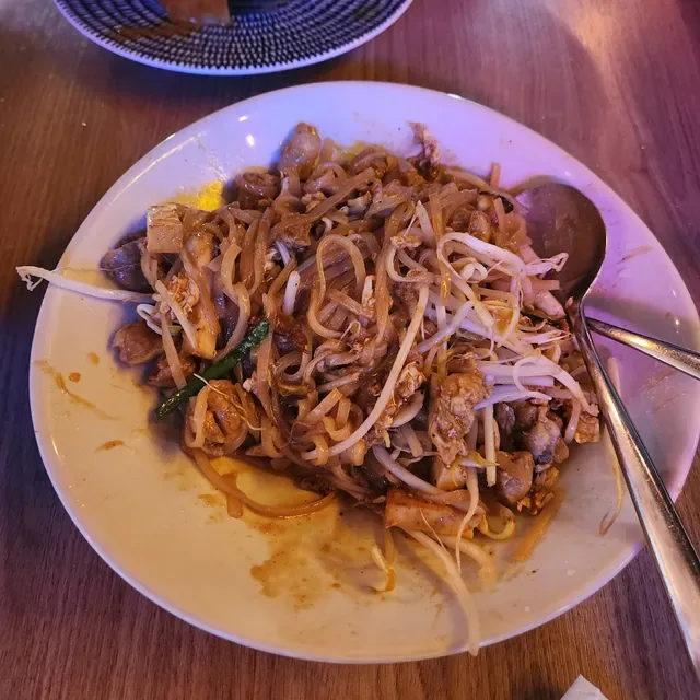 Ladyboy Dining & Bar