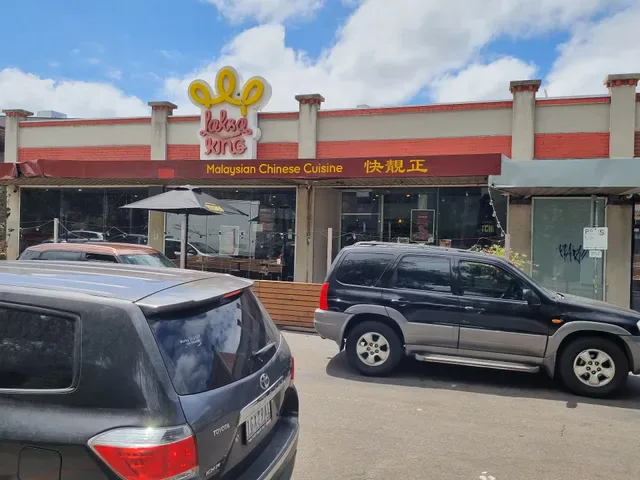 Laksa King