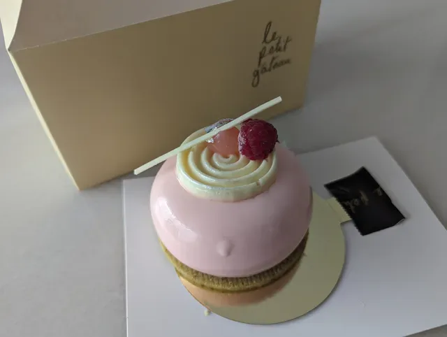 Le Petit Gateau